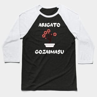 ARIGATO GOZAIMASU JAPANESE THANK YOU CUTE PINK MAPLE TREE Baseball T-Shirt